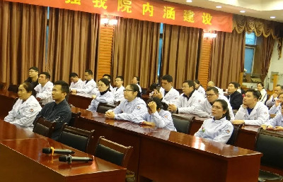 鶴傳人周末都在干什么？