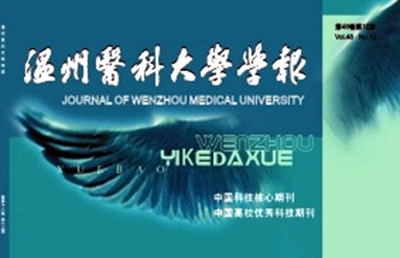 【論文】我院論文《I型組蛋白去乙?；敢种苿┰谧钄嘬浌峭嘶械淖饔谩吩谥袊萍己诵钠诳稖刂葆t(yī)科大學(xué)學(xué)報(bào)》上發(fā)表
