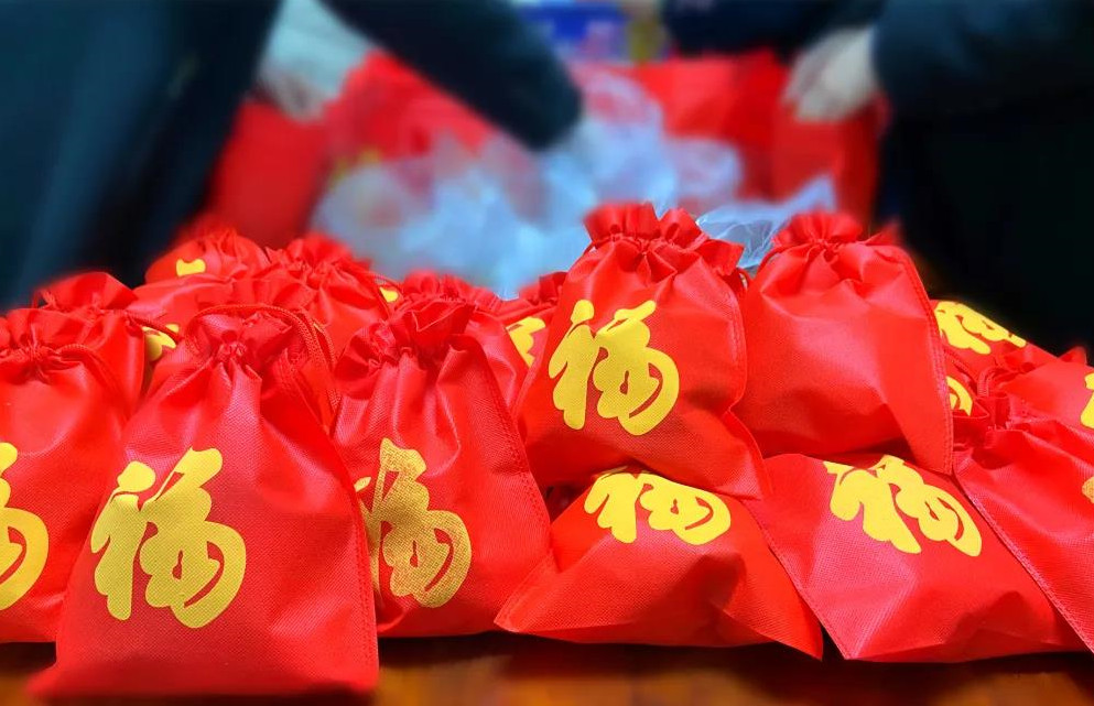 新春慰問 | 助力防疫，過別樣年！