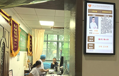 強(qiáng)肌健骨，防治骨松