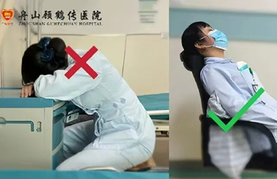 小心，這些姿勢正在破壞你的身體！